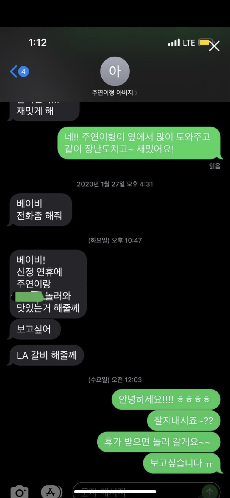 돈생각 이미지