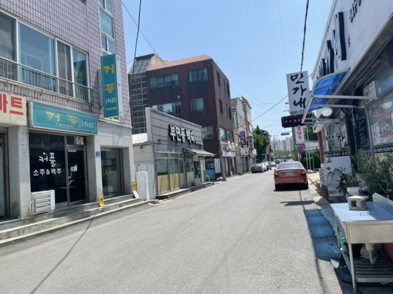 부연동백숙 이미지