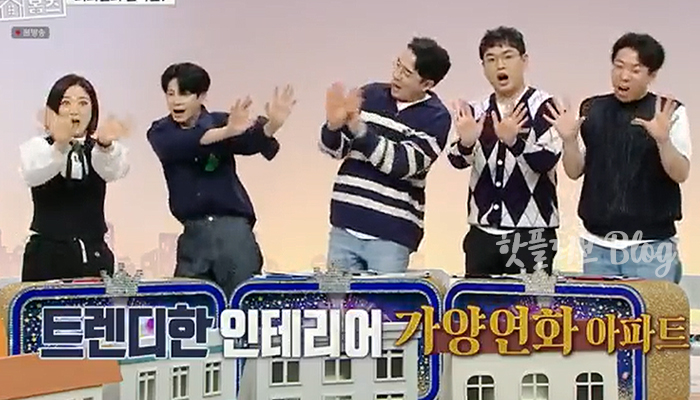 구해줘과외 이미지