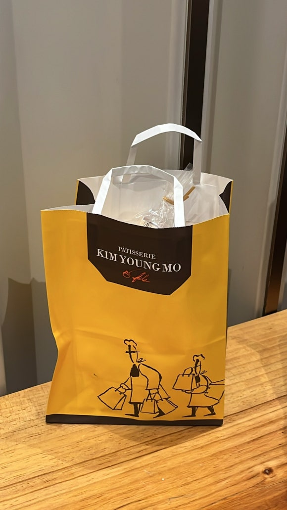 햇님제과점 이미지