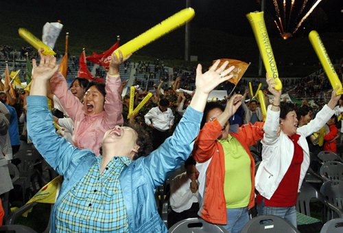 화수식당 이미지