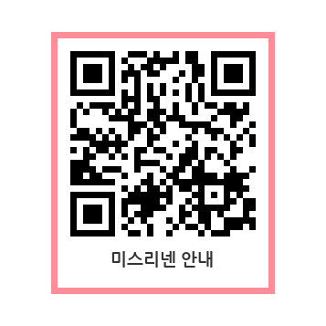 소잉데이지 이미지