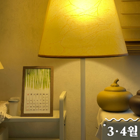 (주)사람과사람사이 이미지