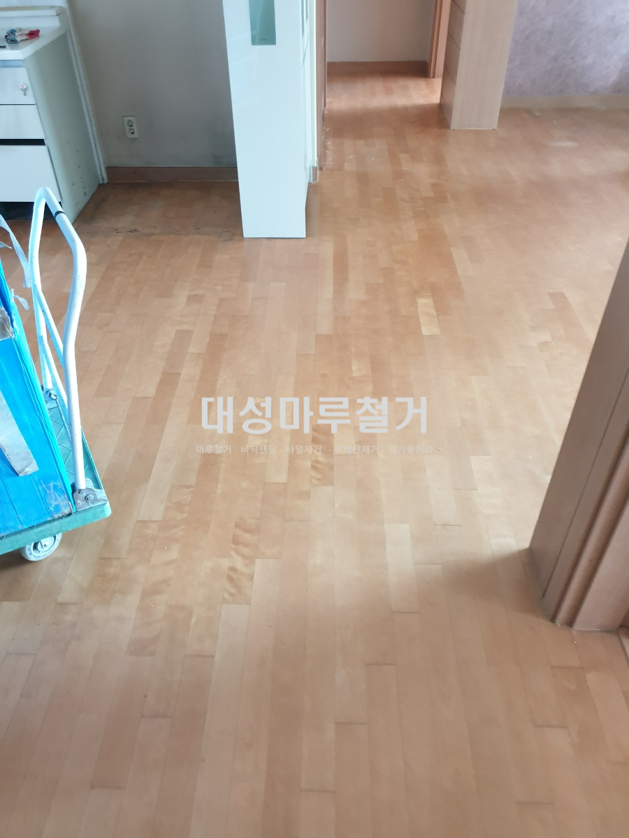성마루철거 이미지