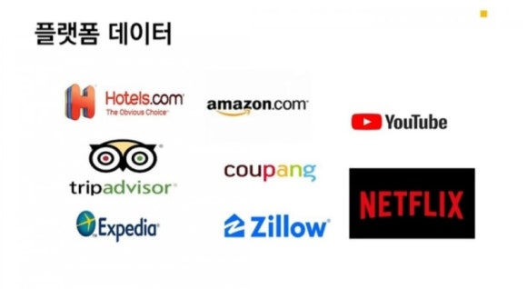 스터디튜터 이미지