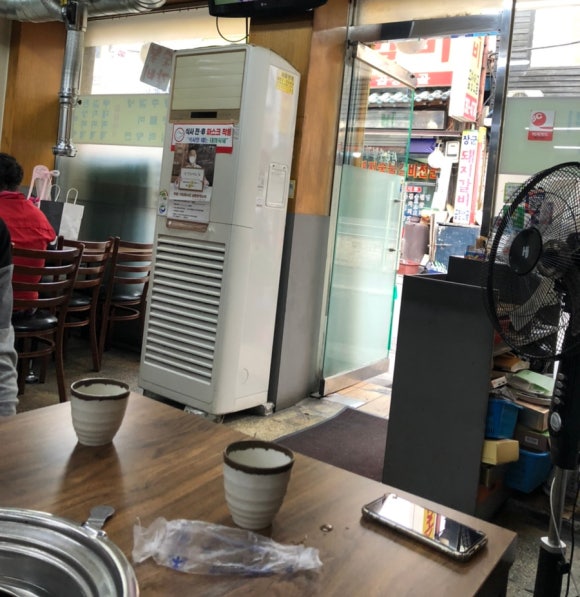 삼호기숙사식당 이미지