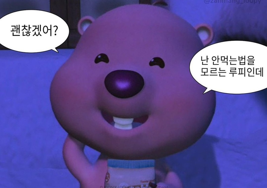 화궁중화요리 이미지