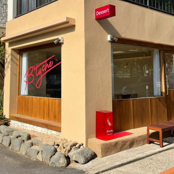 비티케 이미지