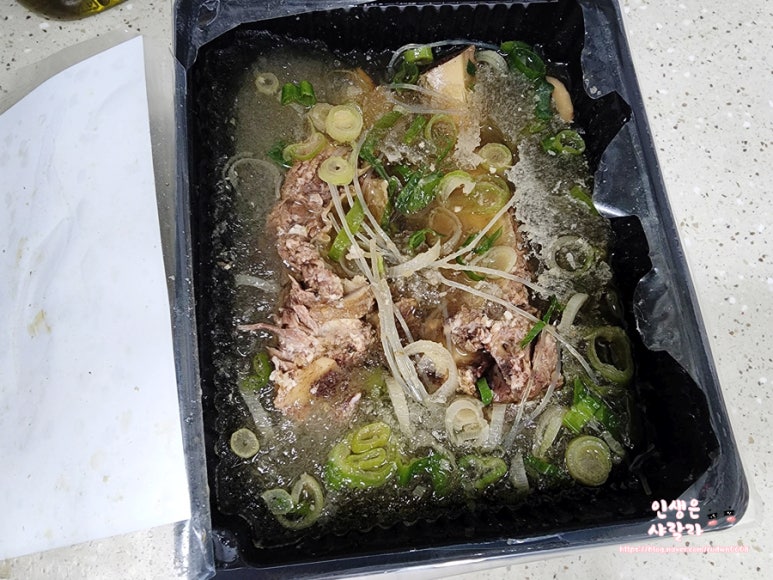 해창식육식당 이미지