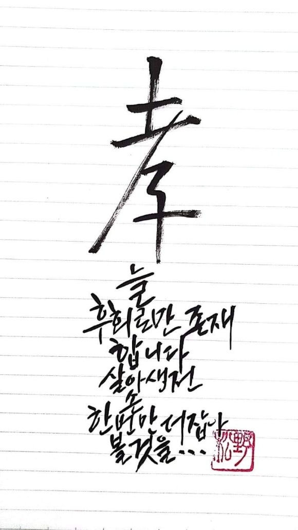 뱅뱅카오디오 이미지