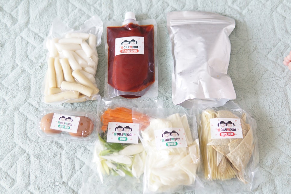 둥이네떡볶이 이미지