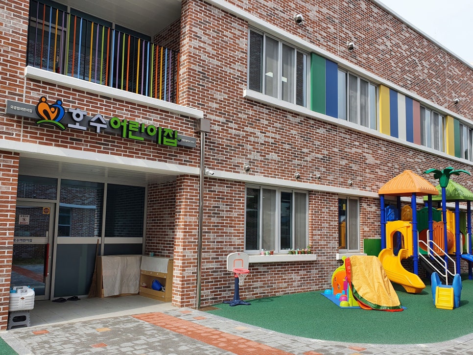 호수초등학교 이미지