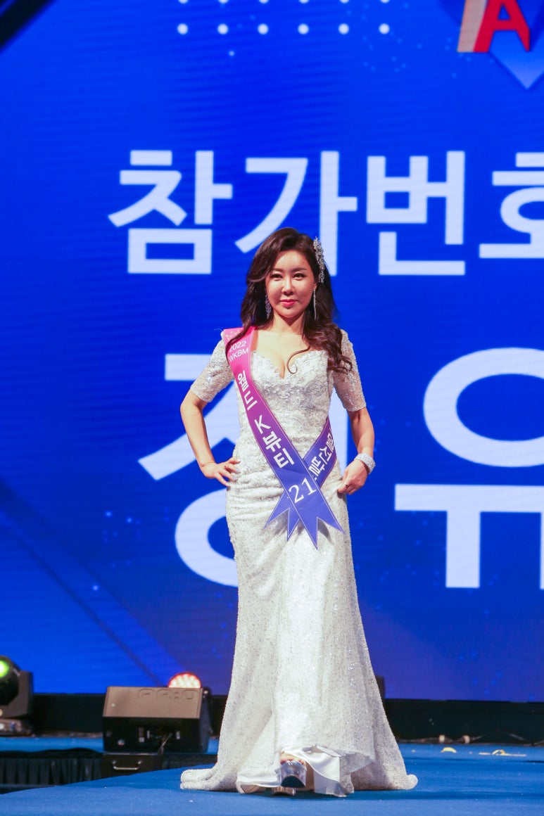 워킹드레스 이미지