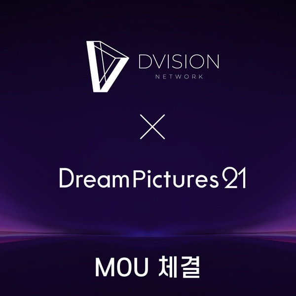 드림네트웍 이미지
