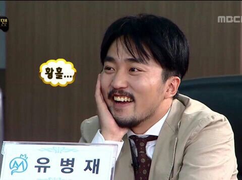 방배소곱창 이미지