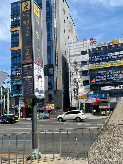 청솔주유소 이미지