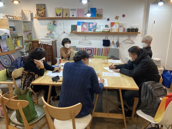 공감커뮤니티협동조합 이미지