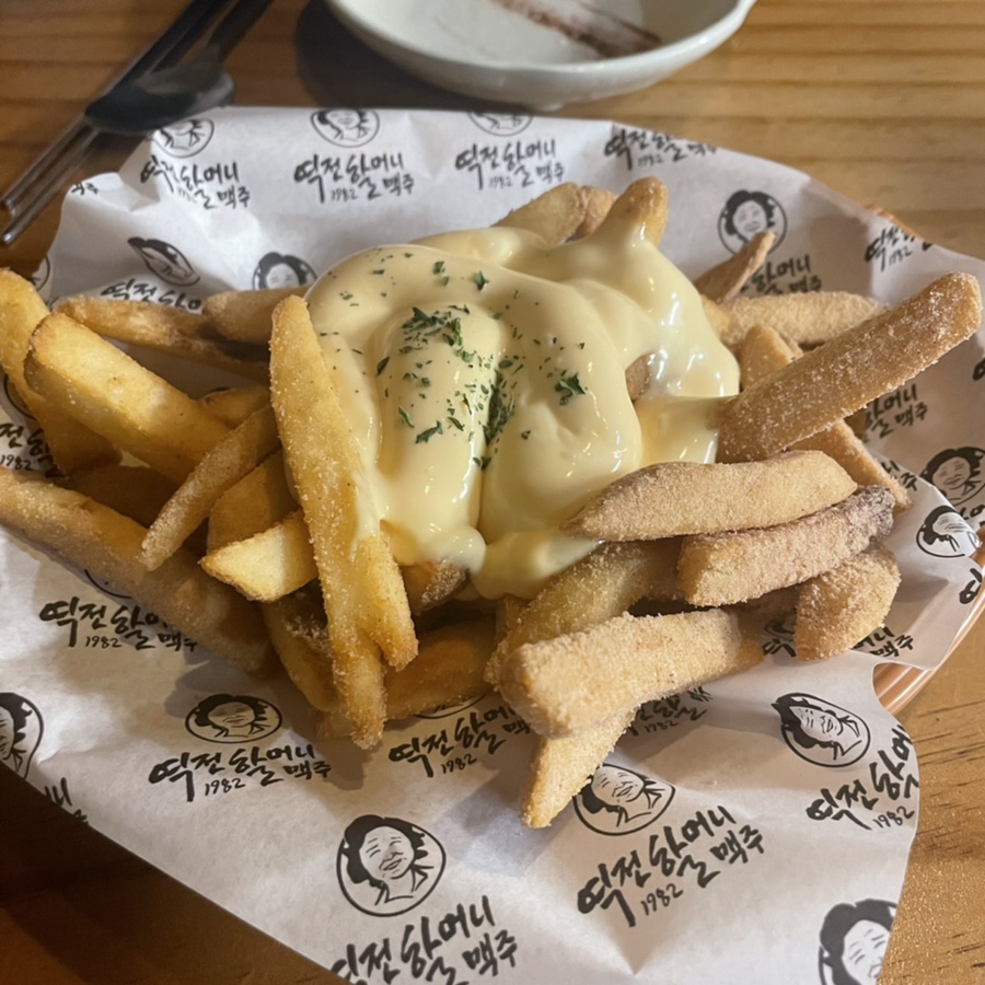 역전할머니맥주 전하점 이미지