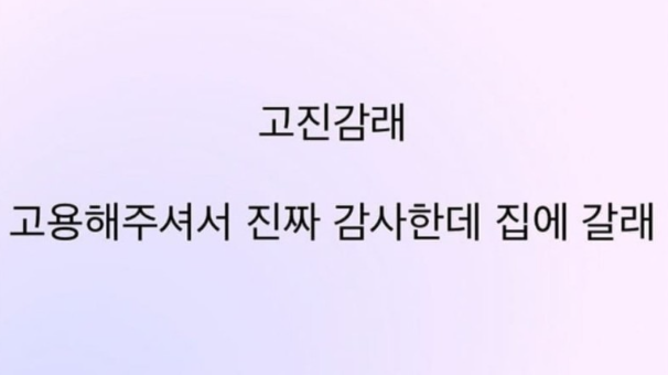 백푸드 이미지