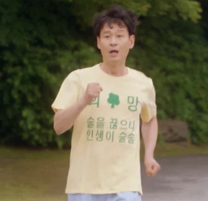 일배막창 이미지