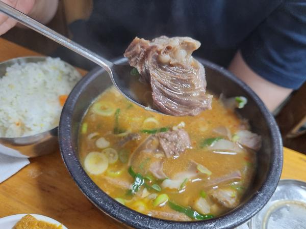 포항한우곰탕 이미지