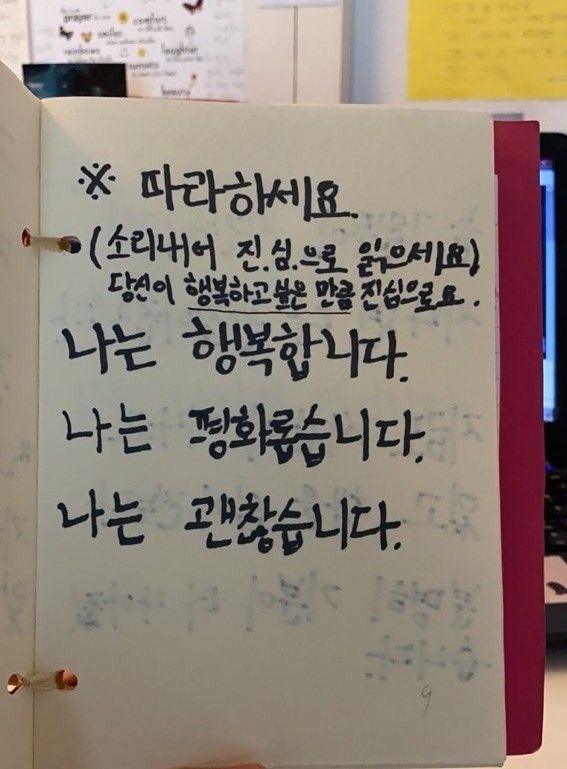찐노래주점 이미지