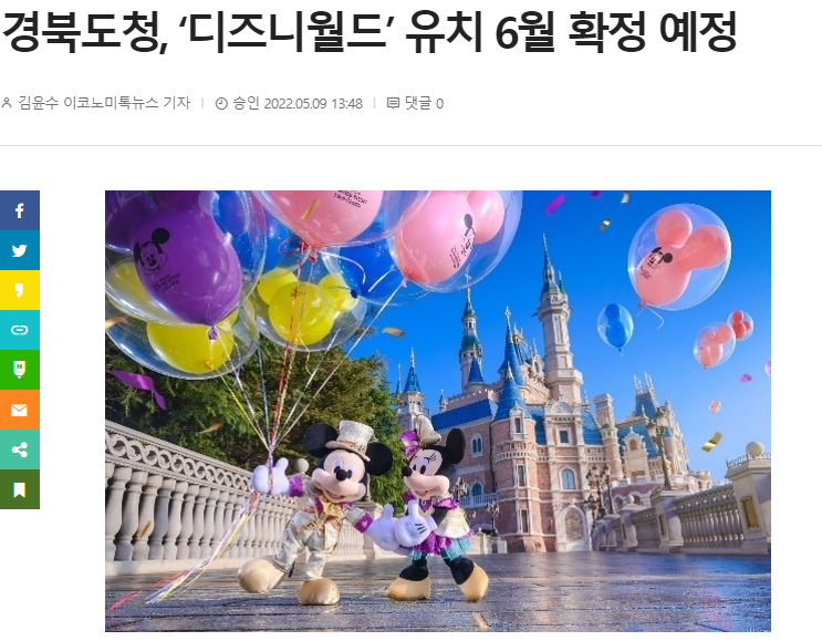 경북세차장 이미지