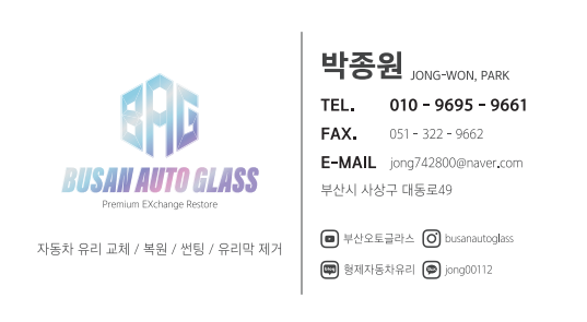 딜리버리멀티샵 이미지