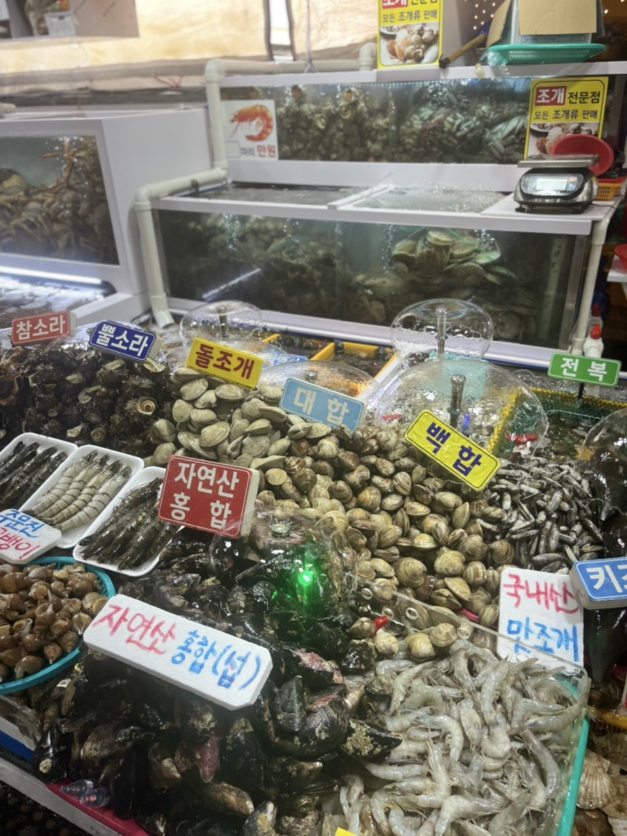 청나수산 이미지
