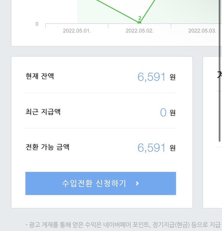 (주)서울애드 이미지