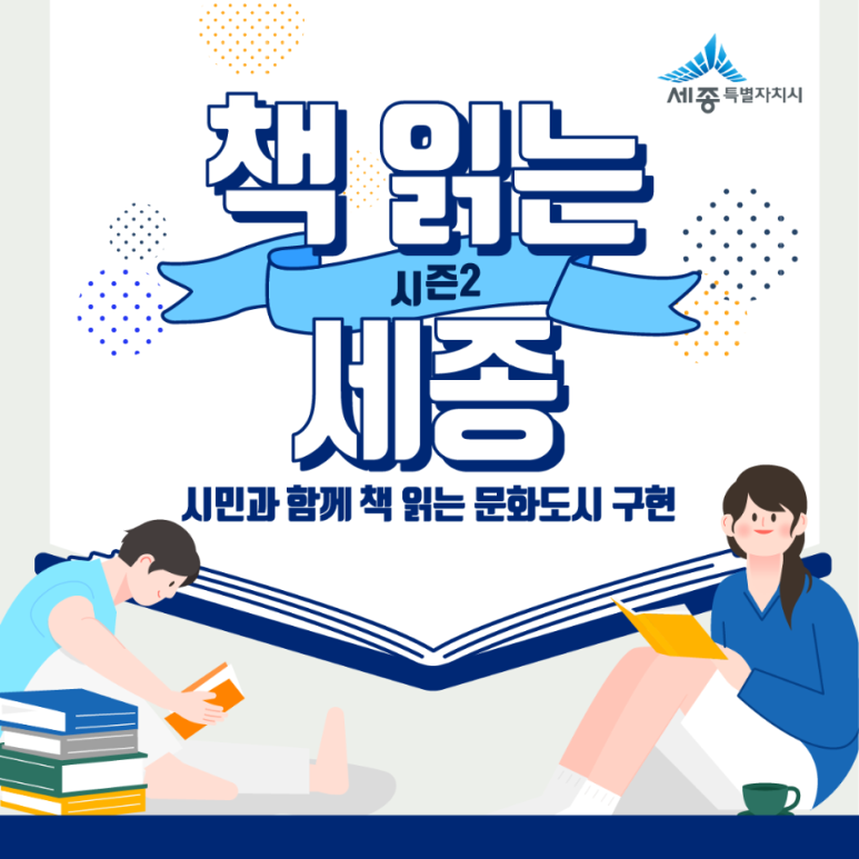 북소리서점 이미지
