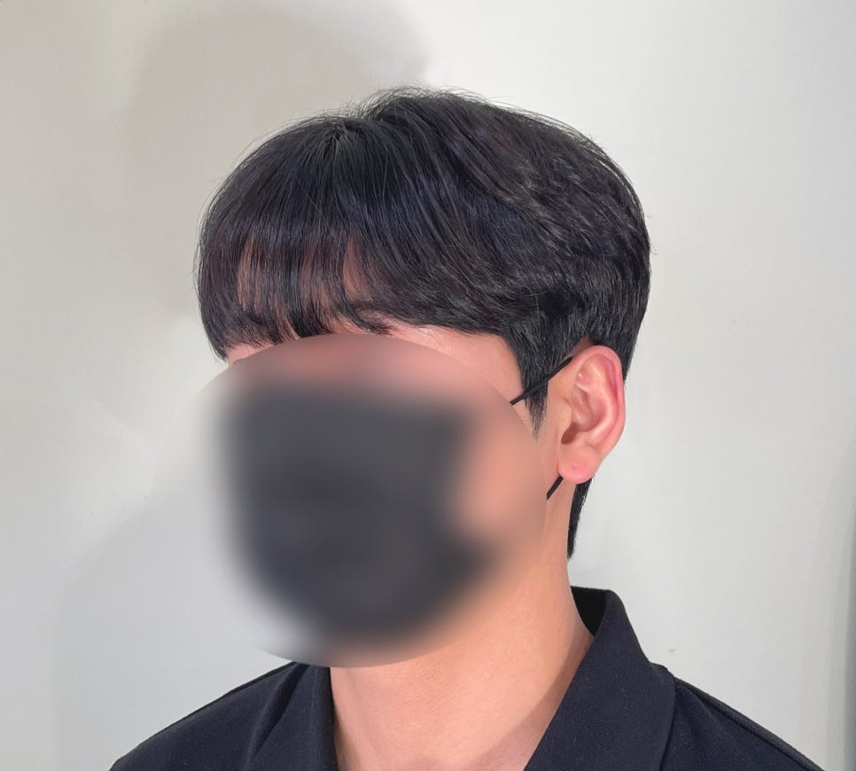 유닝헤어 이미지