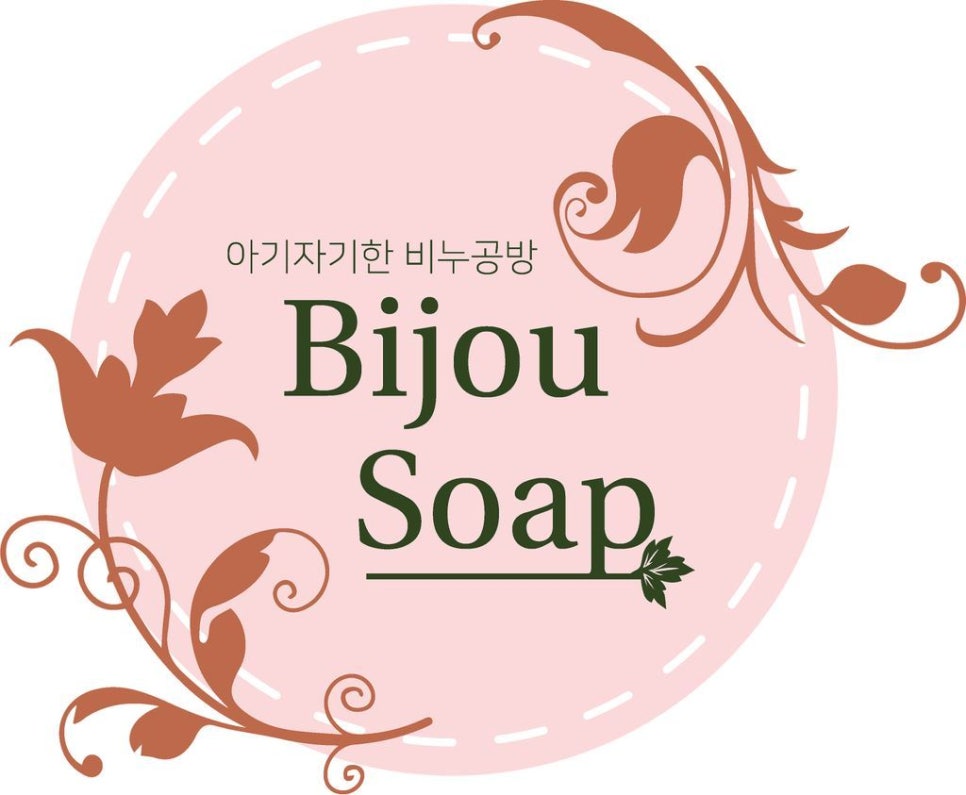 비쥬솝 이미지