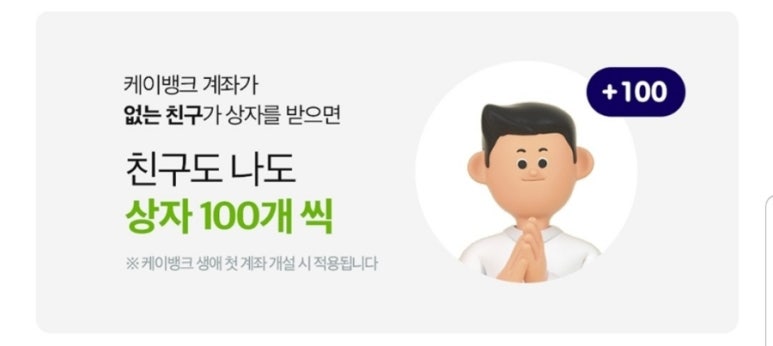 행운광고 이미지