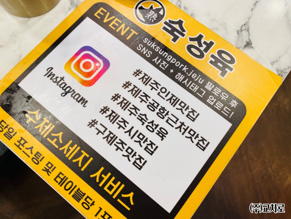 병수네 이미지