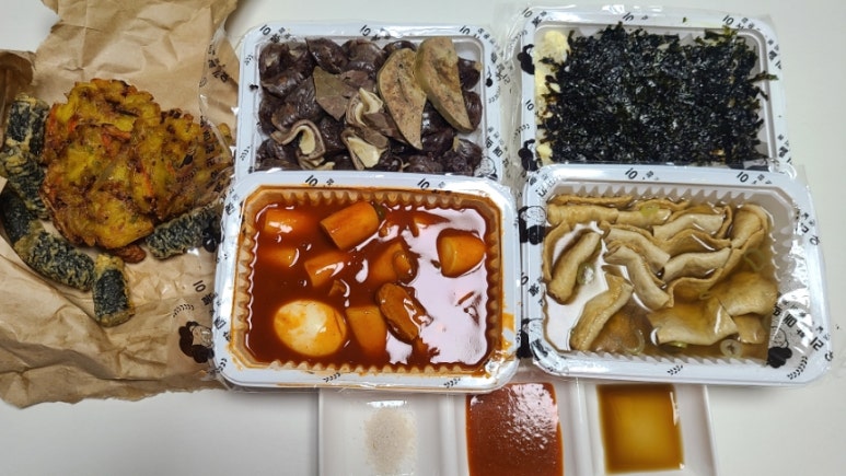 우리할매떡볶이울산 이미지
