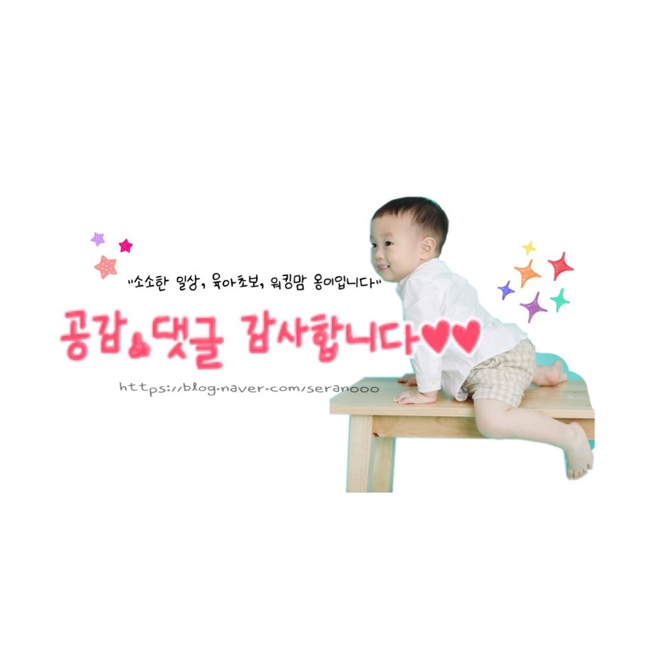 포토시그니처오산 이미지