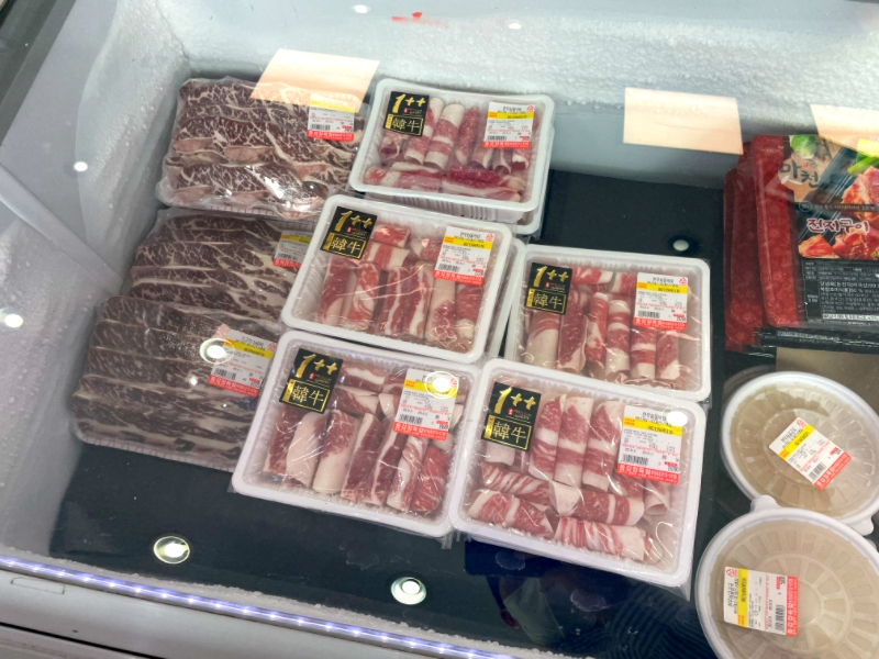 명품한우암소정육점 이미지