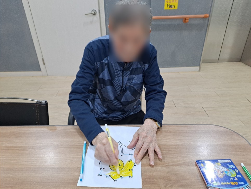 기쁨재활요양원 이미지