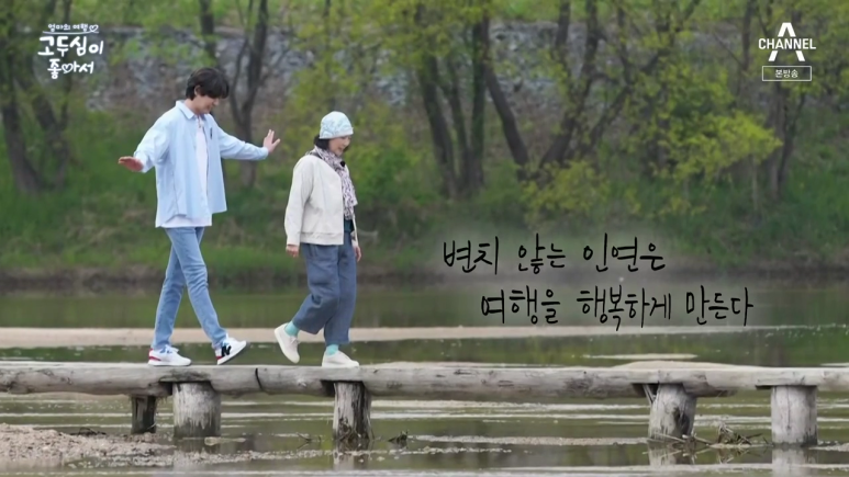 메밀꽃카페 이미지
