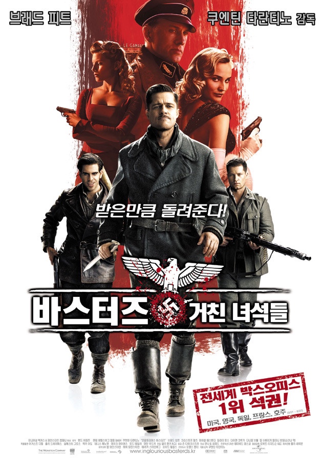 어메이징 네일 이미지