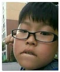 기장곰장어 이미지