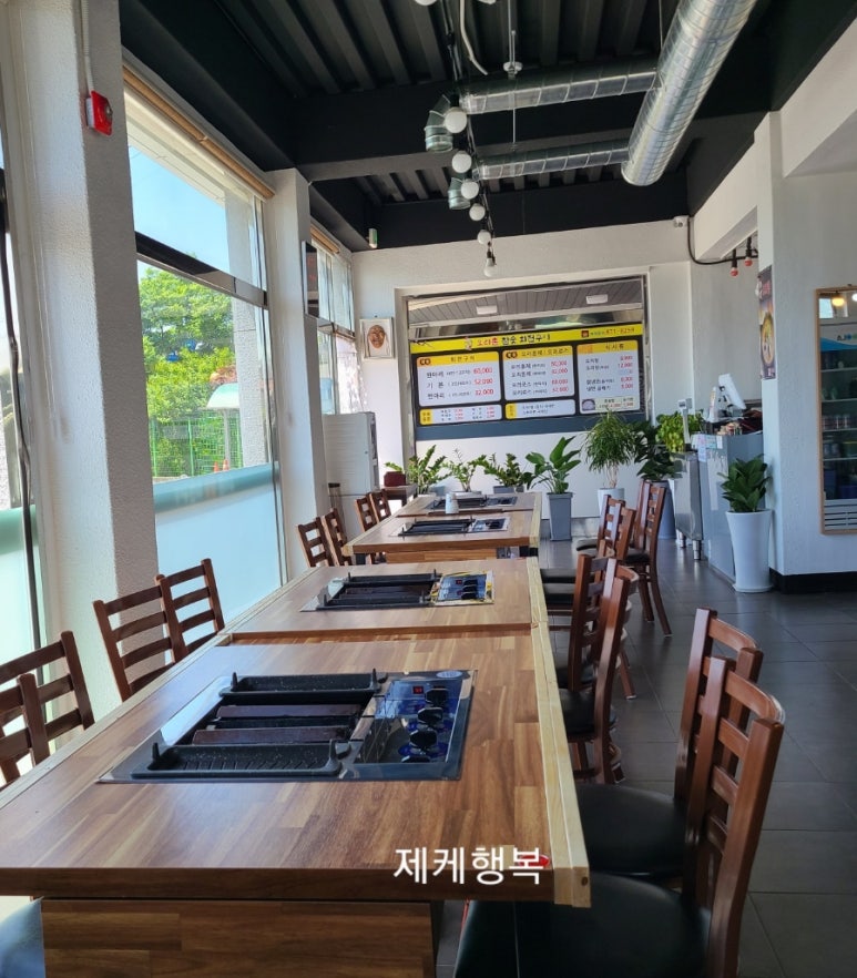 오리촌참숯회전구이 이미지