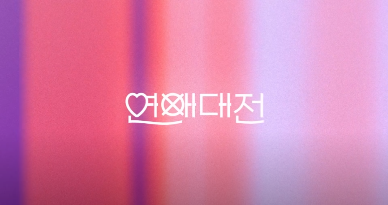 하이퍼웨이브스튜디오 이미지