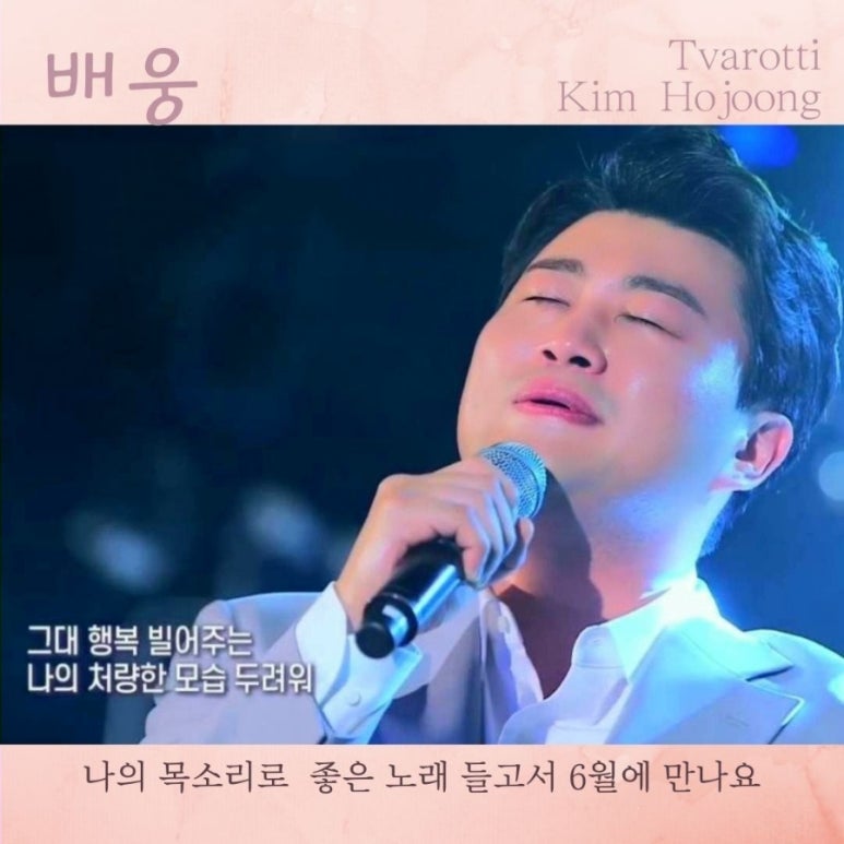 행복배웅 이미지