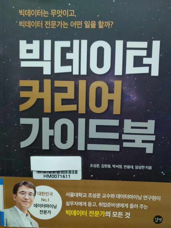 아마준 이미지