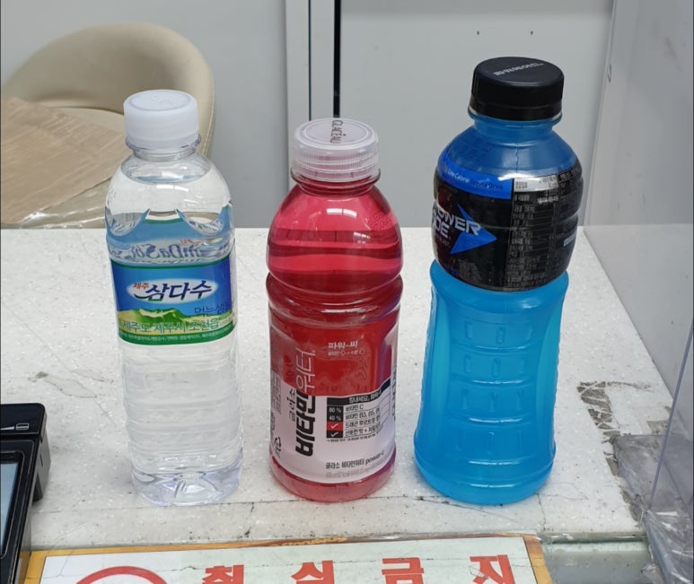 주식회사 에비앙 이미지