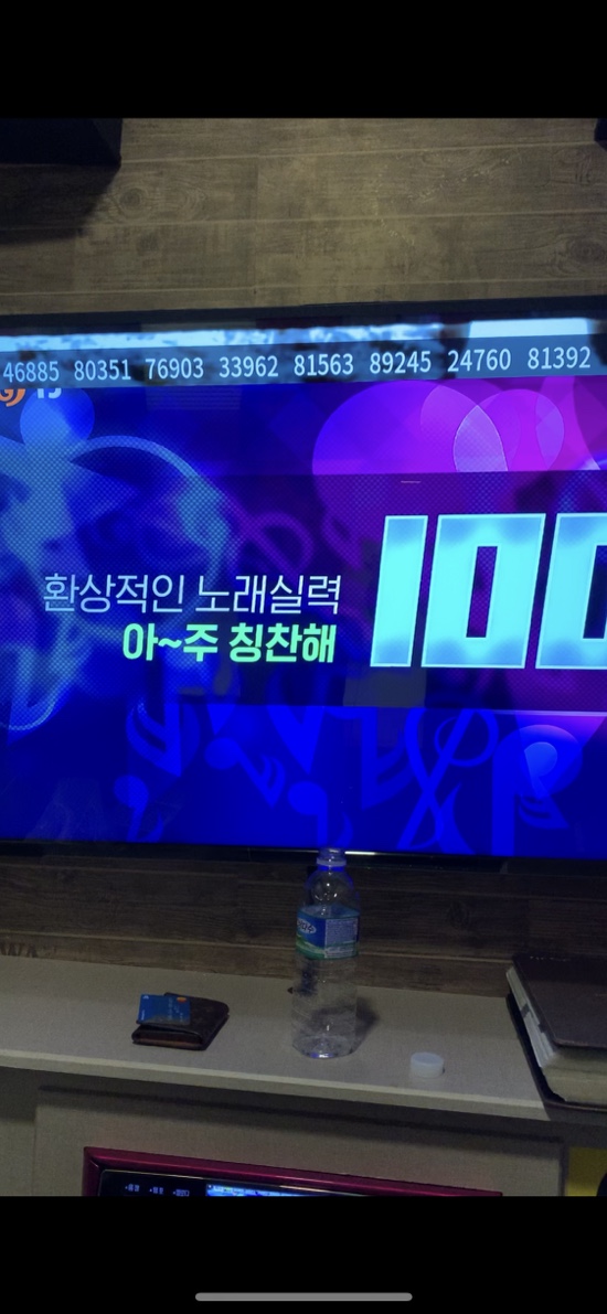 (주)고기더함 이미지