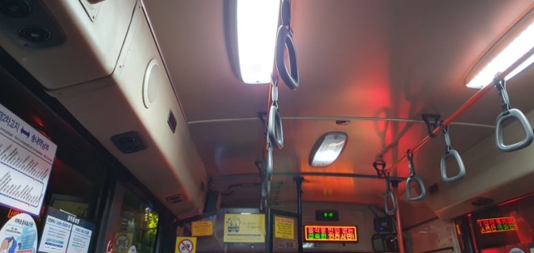 이마트에브리데이 인천송도점 이미지