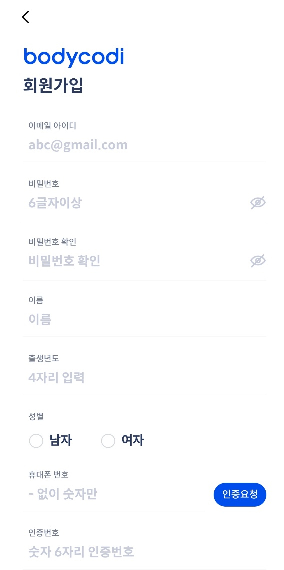라테스그룹 이미지